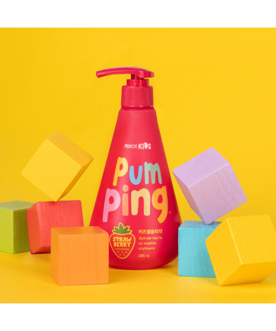 PERIOE Зубная паста детская Pumping с клубникой, 285г (5)