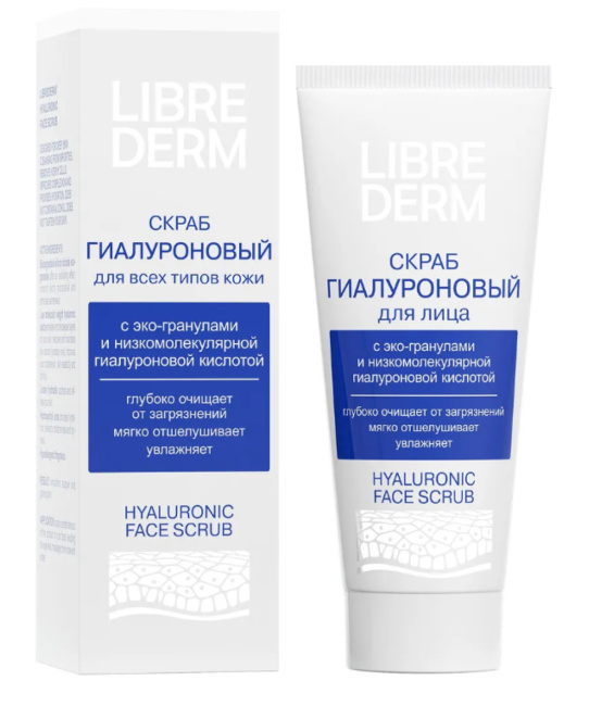 Librederm Скраб для лица "Гиалурон", 75мл (1)