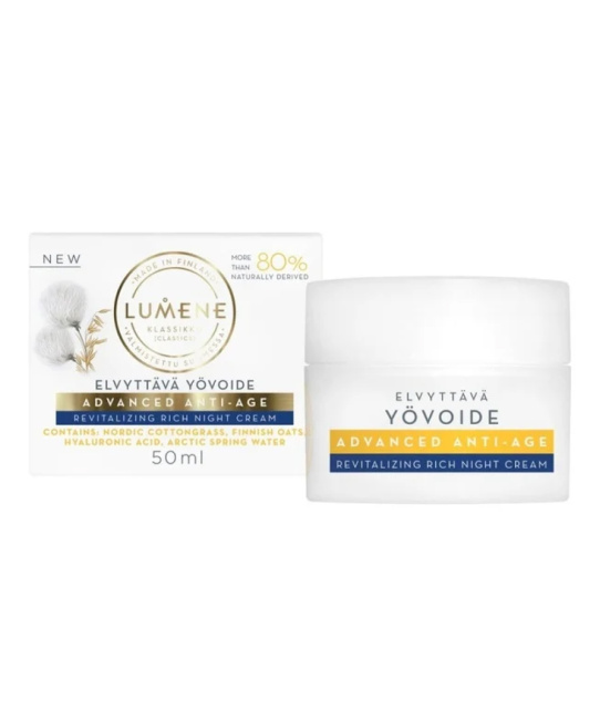 Lumene Крем для лица ночной, 50 (2)