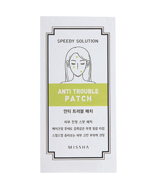 MISSHA Маска-патч для лица локального применения Speedy Solution Anti Trouble Patch Set, 8 листов, 8шт