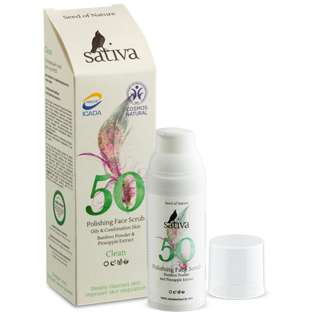 Sativa Полирующий скраб для лица №50, 50мл