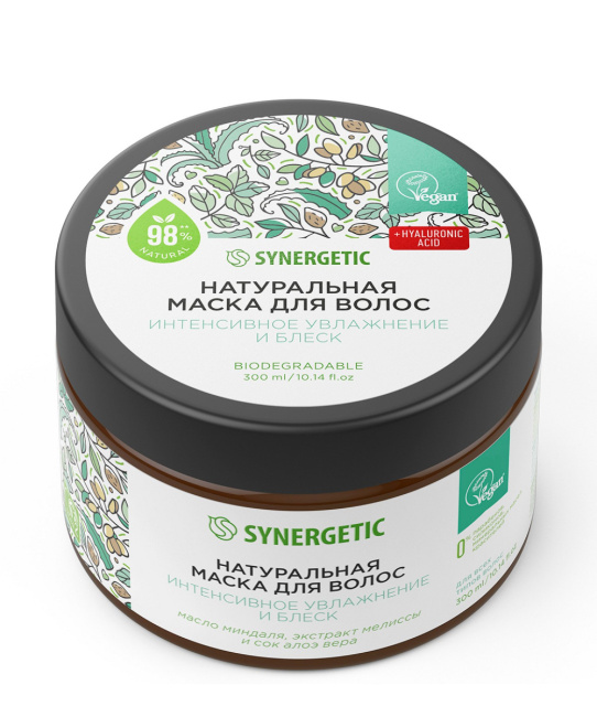 Synergetic Маска для волос натуральная интенсивное увлажнение и блеск, 300мл (2)