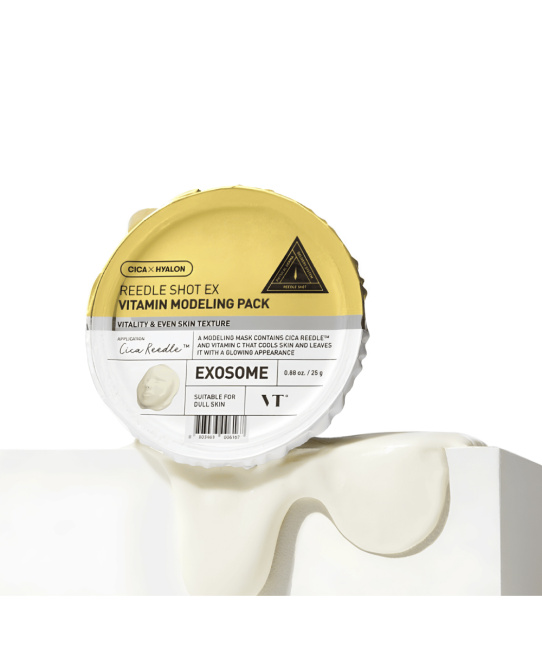 VT COSMETICS Альгинатная маска с микроиглами и витамином C для осветления, 25 (1)