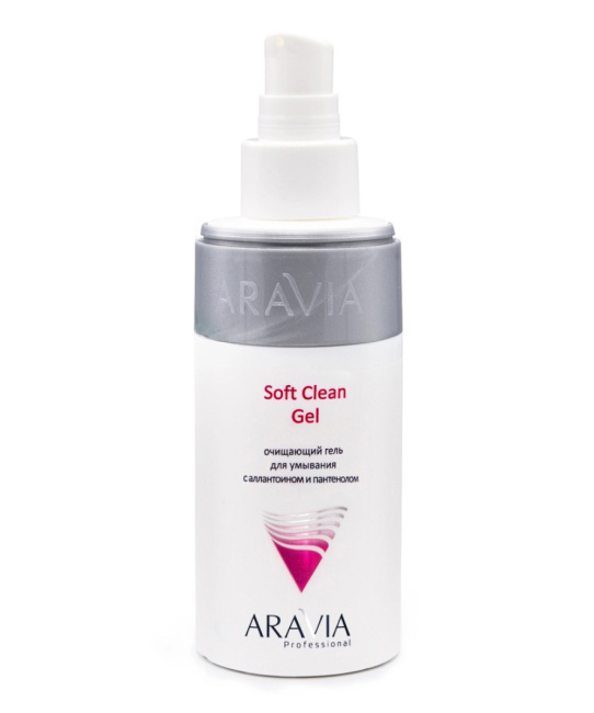 Aravia Professional Гель для умывания очищающий, 150мл (1)
