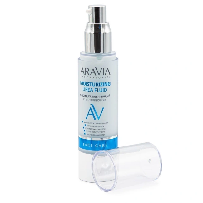Aravia Professional Флюид увлажняющий для лица с мочевиной 5% Moisturising Urea Fluid, 50мл (1)