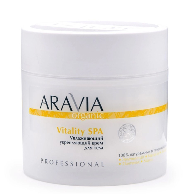 Aravia Professional Крем для тела Увлажняющий укрепляющий, 300мл