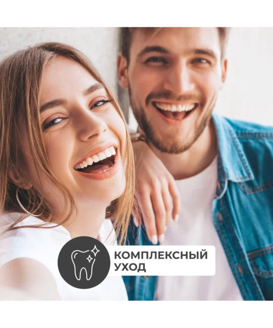 PERIOE Зубная паста комплексного действия "Total 7 Original", 120г (2)
