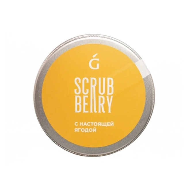 Greenmade Скраб для тела антицеллюлитный с красным перцем Облепиха с имбирём, 250г (2)