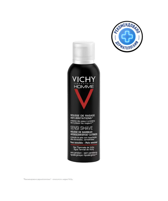 VICHY Пена для бритья против раздражения кожи, 200мл (1)