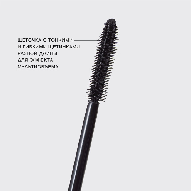 Vivienne Sabo Тушь для ресниц "Lashextase", тон 01:  чёрный, 6мл (2)