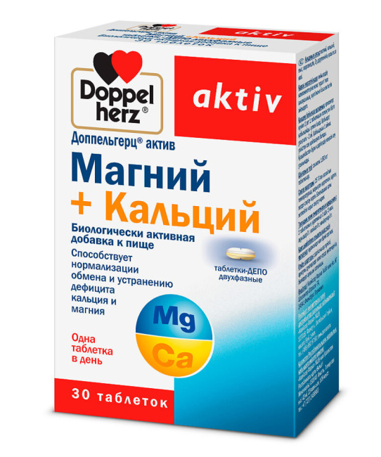 Doppelherz Магний + Кальций табл-депо двухфазные Aktiv 1,593 г №30 (30 табл.)