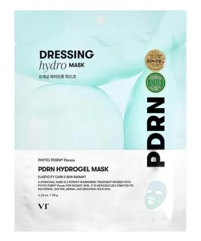 VT COSMETICS Гидрогелевая маска для упругости кожи с ПДРН, 35