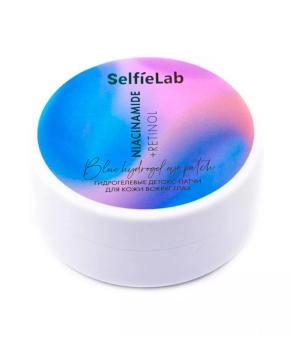 Selfielab Гидрогелевые детокс патчи, 170г