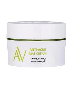 Aravia Professional Крем для лица матирующий, 50мл