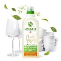 Synergetic Ополаскиватель для посудомоечных машин, 750мл