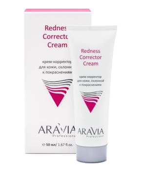 Aravia Professional Крем-корректор для кожи лица, склонной к покраснениям, 50мл