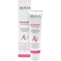 Aravia Professional Маска для лица с антиоксидантным комплексом, 100мл