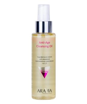 Aravia Professional Гидрофильное масло для умывания с витаминным комплексом А,Е,F, 110мл