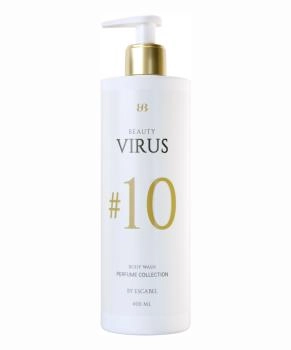 BEAUTY VIRUS Гель для душа парфюмированный №10, 400мл