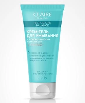 Claire Крем-гель для умывания для сухой и чувствительной кожи, 150мл