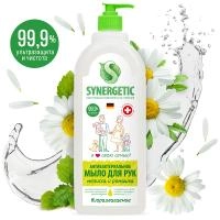 Synergetic Мыло жидкое "Мелисса и ромашка", 1000мл