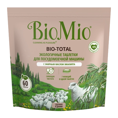 BioMio Таблетки для посудомоечной машины "С маслом эвкалипта"