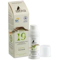 Sativa Крем для тела моделирующий №19, 50мл