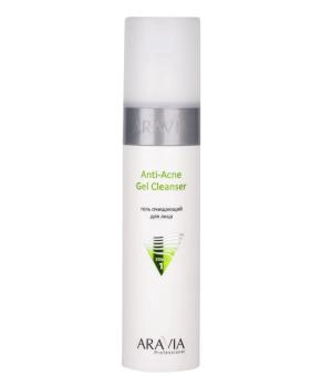 Aravia Professional Гель очищающий для жирной и проблемной кожи лица, 250мл