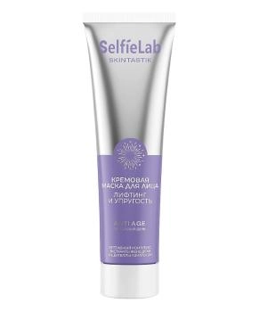 Selfielab Маска для лица кремовая лифтинг и упругость Skintastik, 100