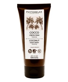 Phytorelax Крем для рук питательный с маслом кокоса, 75мл