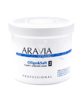 Aravia Professional Скраб с морской солью, 550мл