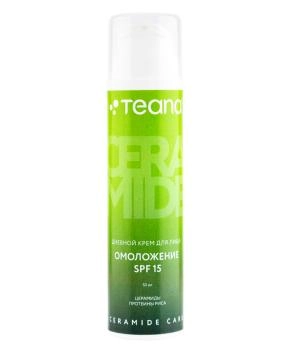 Teana CC2 ОМОЛОЖЕНИЕ SPF 15 дневной крем для лица, 50