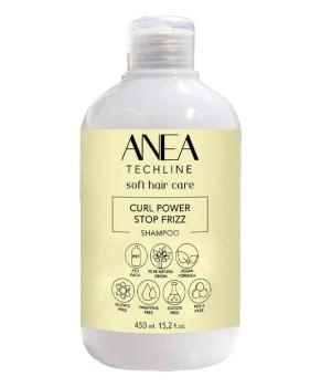 ANEA Набор для кудрей CURI KIT