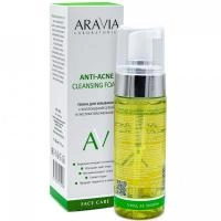 Aravia Professional Пенка для умывания с коллоидной серой и экстрактом женьшеня, 150мл