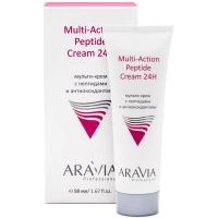 Aravia Professional Мульти-крем для лица с пептидами и антиоксидантным комплексом, 50мл