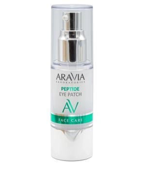 Aravia Professional Жидкие пептидные патчи, 30мл