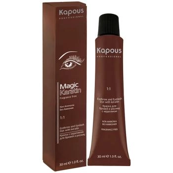 Kapous Крем-краска для бровей и ресниц оттенок № 0.01 графит, 30мл