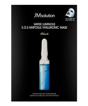 JM Solution Увлажняющая маска для лица Water Luminous S.O.S Ampoule Hyaluronic Mask Plus, 30мл
