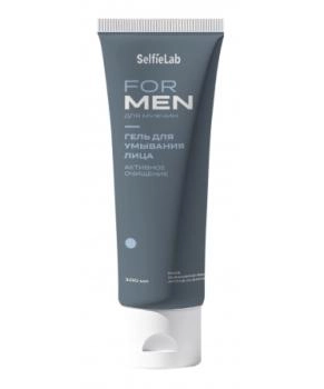 Selfielab Гель для умывания лица Активное очищение FOR MEN, 100