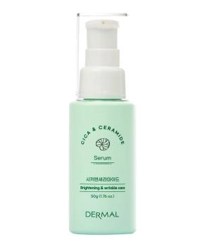 DERMAL Сыворотка с центеллой азиатской и церамидами, 50г