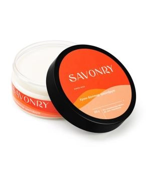 SAVONRY Крем-баттер Grapefruit (грейпфрут), 150мл