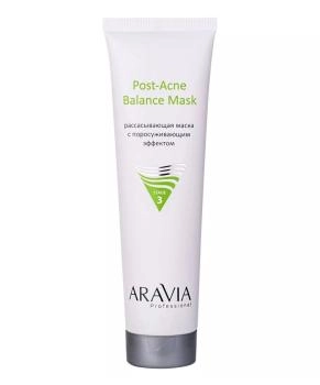Aravia Professional Маска для лица рассасывающая с поросуживающим эффектом, для жирной и проблемной кожи, Post-Acne Balance Mask, 100мл