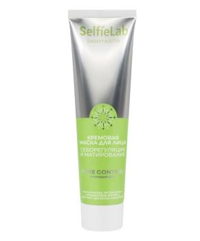 Selfielab Маска для лица себорегуляция и матирование Skintastik, 100