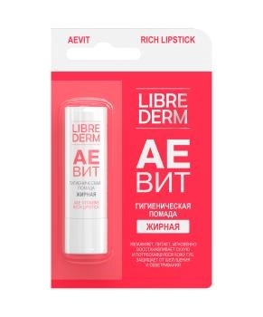 Librederm Помада гигиеническая "Жирная", 4г