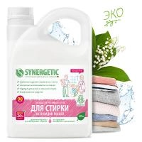 Synergetic СМС жидкое для стирки всех видов тканей, 2750мл