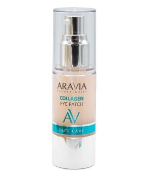 Aravia Professional Жидкие коллагеновые патчи, 30мл