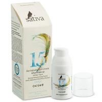 Sativa Восстанавливающий крем для кожи вокруг глаз №15, 30мл