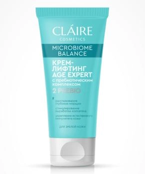 Claire Крем-лифтинг AGE EXPERT для зрелой кожи MICROBIOME BALANCE, 50мл