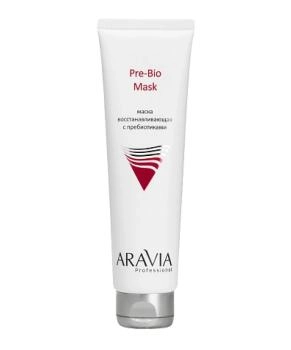Aravia Professional Маска восстанавливающая с пребиотиками, 100мл
