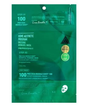 VT COSMETICS Двухфазная гидрогелевая маска с центеллой (зеленая), 34.5